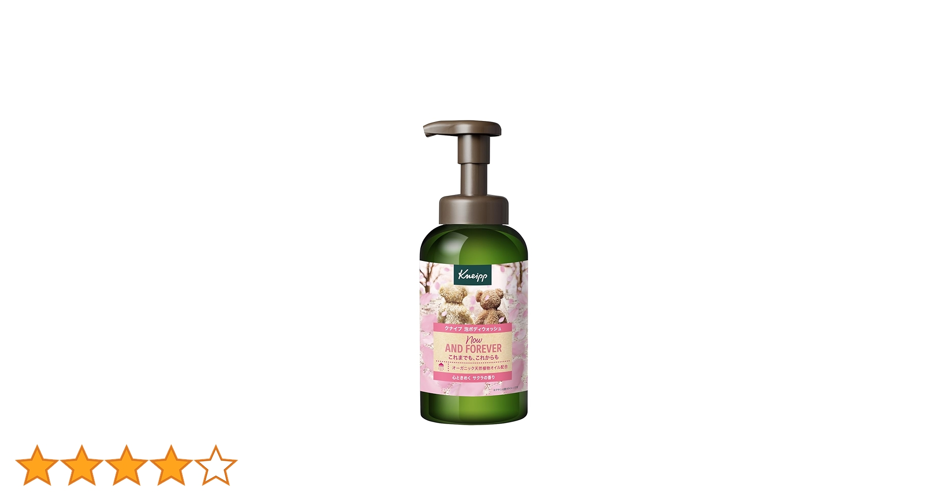 51mWkVkYuSL.jpg_BO30,255,255,